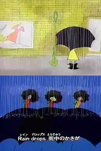 Poster Anime: Kumo ga Haretara