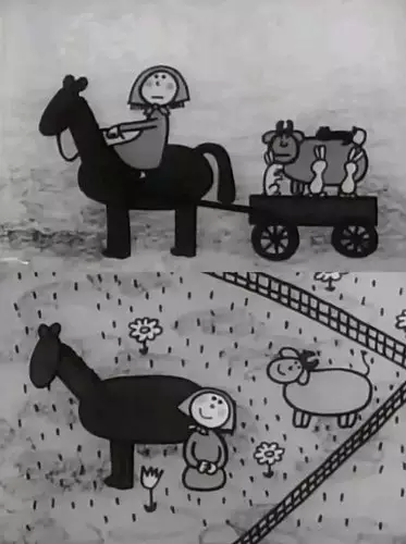 Poster Anime: Donna Donna