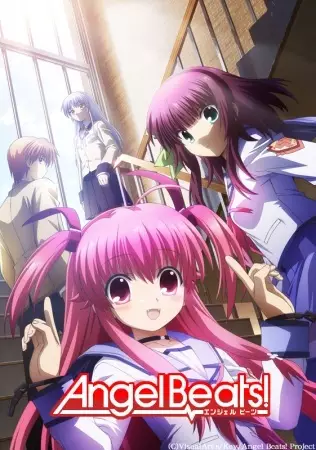Poster Anime: Angel Beats! Specials