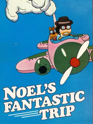 Gambar Anime: Noel no Fushigi na Bouken