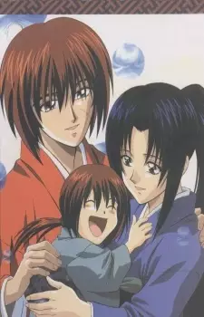 Poster Anime: Rurouni Kenshin DVD-BOX Special Ending