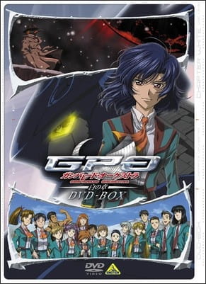 Gambar Anime: Gunparade Orchestra OVA