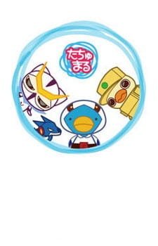 Poster Anime Tachumaru Gekijou
