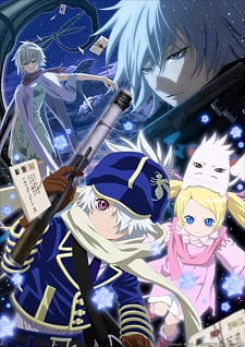 Gambar Anime: Tegamibachi Reverse