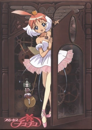 Anime image: Princess Tutu Recaps