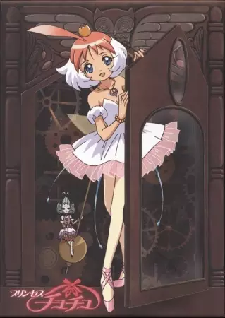 Poster Anime: Princess Tutu Recaps