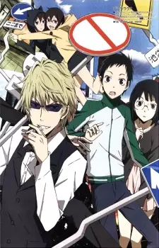 Poster Anime: Durarara!! Specials