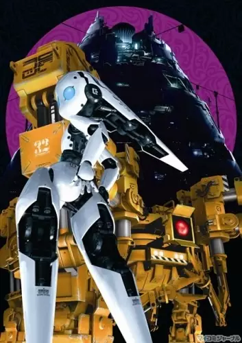 Gambar Anime: Fireball Charming