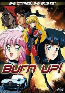Poster Anime: Burn Up!