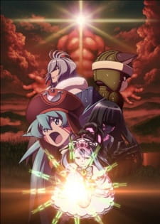Poster Anime .hack//Quantum: Sore ike! Bokura no Chimuchimu-chan!!