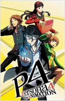 Poster Anime: Persona 4 the Animation