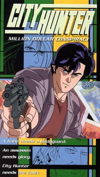 Poster Anime City Hunter: Hyakuman Dollar no Inbou