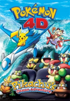 Poster Anime Pokemon 3D Adventure 2: Pikachu no Kaitei Daibouken