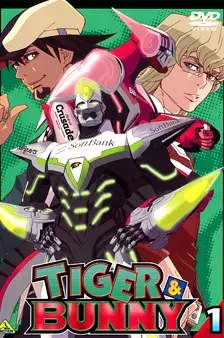 Gambar Anime: Tiger & Bunny Pilot