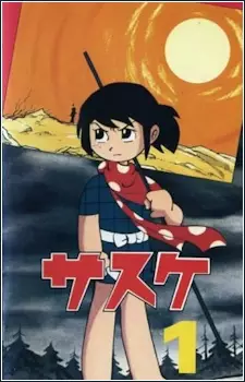 Poster Anime: Sasuke