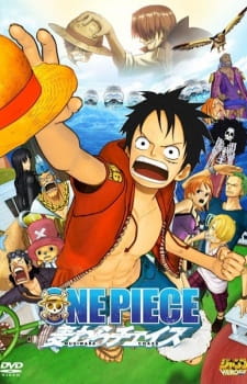 Poster Anime One Piece 3D: Mugiwara Chase