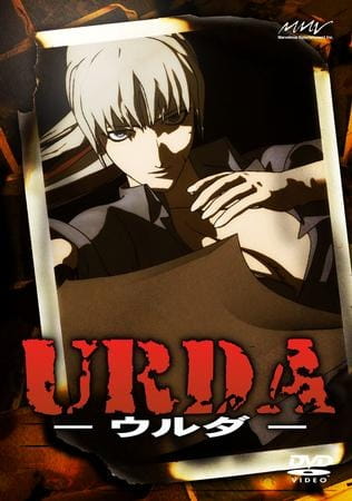 Anime Poster: Urda