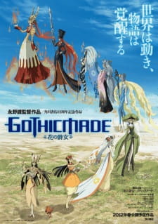 Poster Anime Gothicmade: Hana no Utame