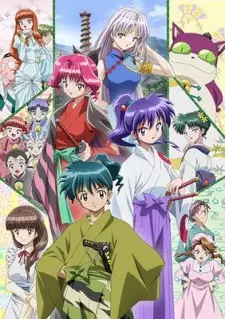 Anime image Kidou Shinsengumi Moeyo Ken TV