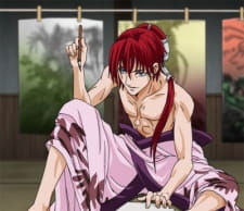 Gambar Anime Sekiei Ayakashi Mangatan