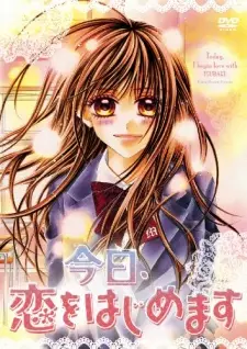 Anime image Kyou, Koi wo Hajimemasu