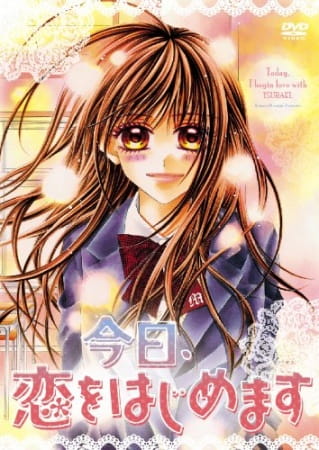 Anime Poster: Kyou, Koi wo Hajimemasu