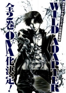 Poster Anime Wild Adapter