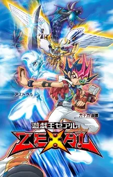 Gambar Anime Yu☆Gi☆Oh! Zexal