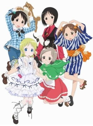 Anime Poster: Ichigo Mashimaro OVA