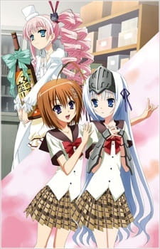 Poster Anime: Kore wa Zombie desu ka? of the Dead: Hai, Minotake ni Attemasu