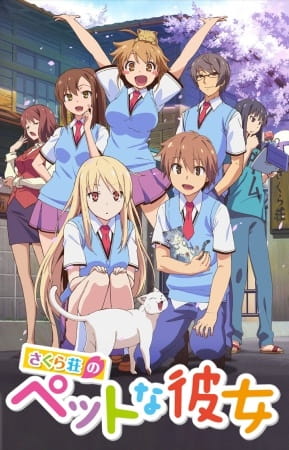 Poster Anime: Sakura-sou no Pet na Kanojo