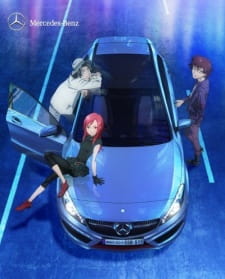 Poster Anime Next A-Class