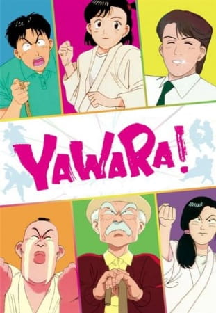 Poster Anime: Yawara!
