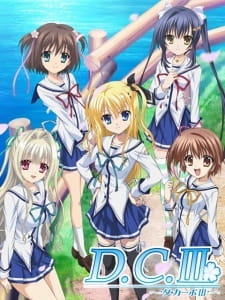 Poster Anime D.C.III: Da Capo III Special