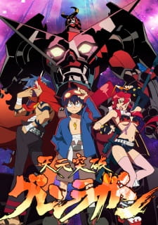 Poster Anime Tengen Toppa Gurren Lagann