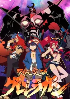 Gambar Anime Tengen Toppa Gurren Lagann