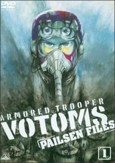 Poster Anime Soukou Kihei Votoms: Pailsen Files