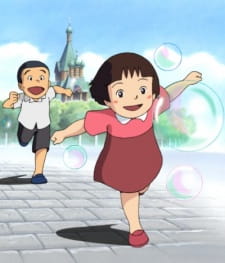 Poster Anime Ecchan no Sensou