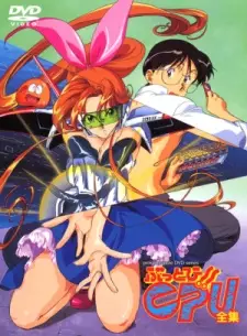 Gambar Anime Buttobi!! CPU