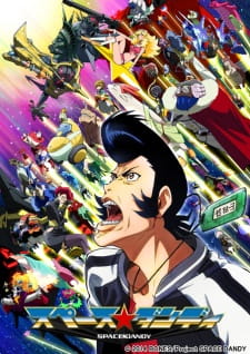 Poster Anime Space☆Dandy