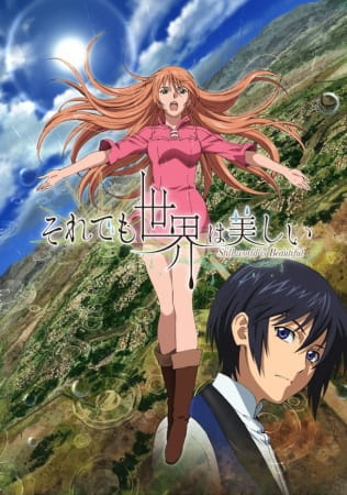 Poster Anime: Soredemo Sekai wa Utsukushii
