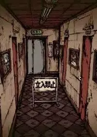 Gambar Anime Okashina Hotel