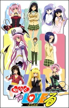 Poster Anime Motto To LOVE-Ru