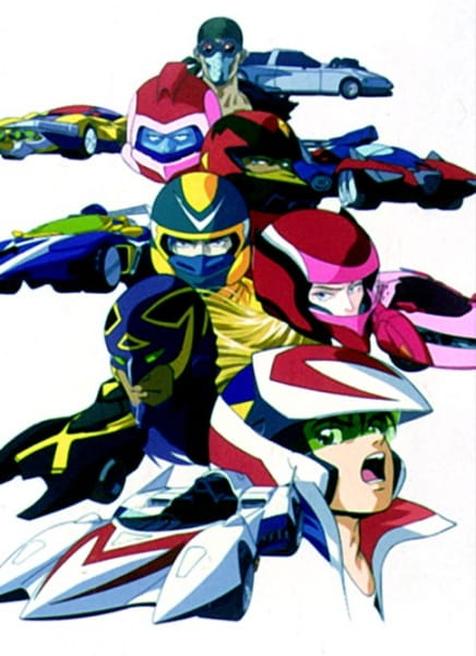 Poster Anime: Mach GoGoGo (1997)