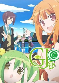 Poster Anime: GJ-bu@