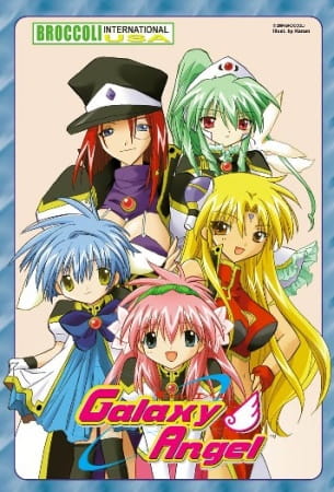 Poster Anime: Galaxy Angel