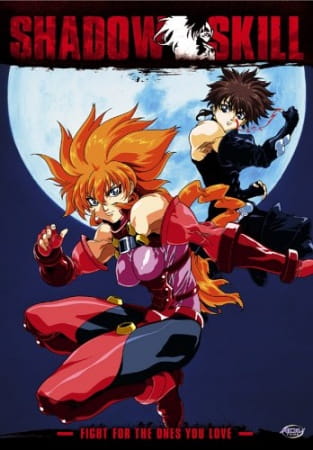 Anime Poster: Shadow Skill: Eigi