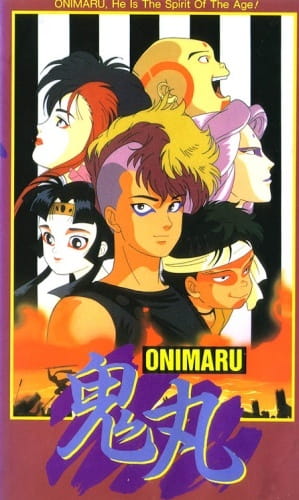 Anime Poster: Onimaru: Senjou ni Kakeru Itsutsu no Seishun