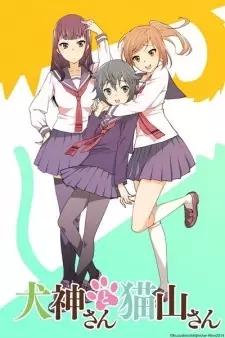 Anime image Inugami-san to Nekoyama-san