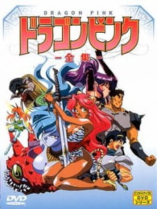 Poster Anime Dragon Pink